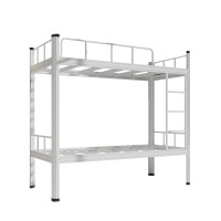 优企 上下铺铁架床员工宿舍上下床双层床铁艺高低床含床板 900*2000*1850mm 张