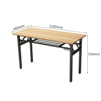 优企 培训桌长条桌折叠会议桌多功能折叠桌 1.2米 1200*400*750mm 张