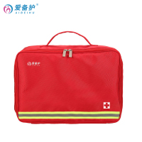 爱备护 综合急救包 ABH-S006A 单位:套