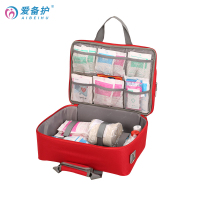 爱备护 综合急救包 ABH-S007A 单位:套