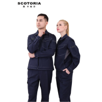 斯卡地尔 免烫工作服夹克套装 PC19TOJ1801NB/PC19TOJ1811NB 单位:套 货期7天