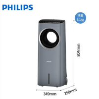 飞利浦(PHILIPS)电风扇空气循环扇 ACR4146BX 单位:台