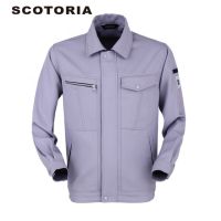 斯卡地尔 免烫工作服上衣 PC15TOJ201SG 中灰色 单位:件