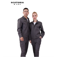 斯卡地尔 免烫工作服夹克套装 PC19TOJ1801DG/PC19TOJ1811DG 单位:套 货期7天
