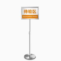 SUK 不锈钢展示架 32cm*44cm*128cm 单位:个