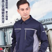 斯卡地尔 春秋工服夹克 PC22TRC2701BG 蓝拼灰 单位:件 货期7天