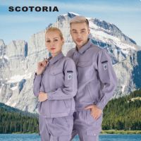 斯卡地尔 免烫工作服套装 PC15TOJ201SG/PC15TOJ102SG 单位:件