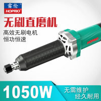 雷伦 直磨机 S1J-50YE1-GY 单位:台