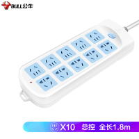 公牛 10位1.8米总控插座/排插 袋装 GN605-1.8M(计价单位:个)