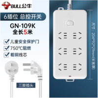 公牛 (BULL) GN-109K 10A 6位总控开关排插 3米 排插 白色 (计价单位:个)