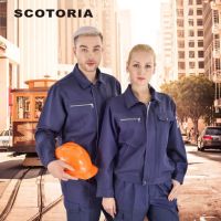 斯卡地尔 免烫工作服套装 PC15TOJ201NB/PC15TOJ102NB 单位:套