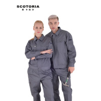 斯卡地尔 春秋TC工作服套装 PC15TC201SG/PC15TC102SG 单位:套