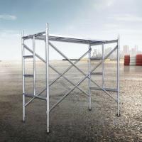 仕密达 镀锌脚手架加厚移动脚手架 1.7*0.95*1.8m 2.0厚 单位:套