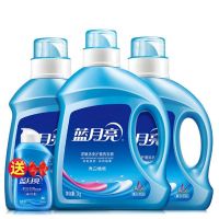 蓝月亮 薰衣草亮白洗衣液2kg*1+薰衣草亮白洗衣液1kg*2+80g*1 80000530 单位:套