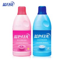 蓝月亮 去色渍专用:彩漂600g+白漂600g 80000686 单位:套