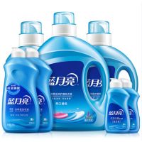 蓝月亮 薰衣草亮白增艳洗衣液2kg*2+风清白兰预涂·手洗双用型洗衣液500g*2 80002249 单位:套