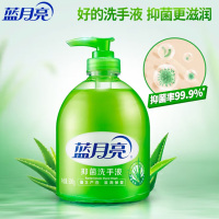 蓝月亮 抑菌洗手液500g*2+抑菌洗手液瓶补500g*2 10001483 单位:套