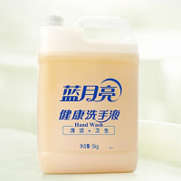 蓝月亮 健康洗手液桶装5kg 10000106 单位:套