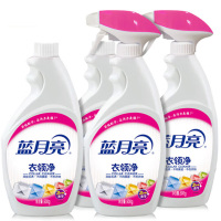蓝月亮 衣领净组合套装喷雾型衣领净500g*2瓶+衣领净瓶补500g*2瓶 10001033 单位:套