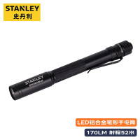 史丹利 LED铝合金笔形手电筒 STHT95199-23 单位:个