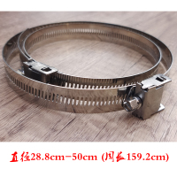 SUK 不锈钢快装式卡箍 直径50厘米 加宽18mm 厚08M 单位:个