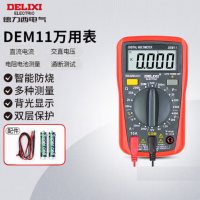 德力西 数字万用表 DEM11 台