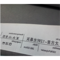 SKU 2000防火帘 ST-CL-FH-A1800 无维保 货期15-20天