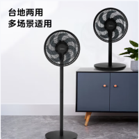 美的 电风扇 SAF30AB 单位:台