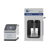 深那 单通道超声波破碎仪(分体式)SN-P150 单位:台