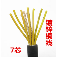 海源 送丝机控制线 7*12 单位:米