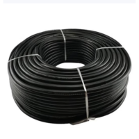 海源 橡套电缆 3*6+1*2.5 单位:米