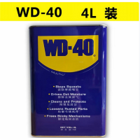 WD-40 桶装 4升 单位:桶