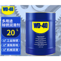 WD-40 桶装 20升 单位:桶