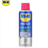 WD-40 专效型粘胶去除剂 220毫升 单位:瓶