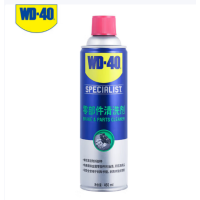 WD-40 专效级零部件清洗剂 450ML 单位:瓶
