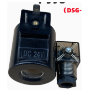 电磁阀线圈 YUKEN DSG-02 DC24 单位:个 货期15天