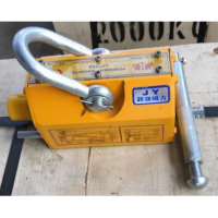 永磁起吊器 YS1000(1T) 单位:套 货期15天