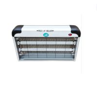 迪門子 电击式灭虫灯 ABS+铝合金 DMG-8820(双管20W) 配15W国产灯管2支 单位:套