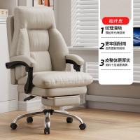 SUK 办公椅 扶手高65cm椅背高90cm 单位:个