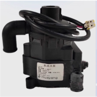 Huayang 直流水泵 PSB-0.024/1.2-A 单位:个 货期20天