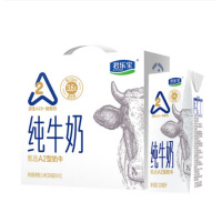 君乐宝 悦鲜活鲜牛乳鲜牛奶 260ml*10瓶 单位:箱
