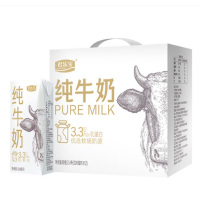 君乐宝 纯牛奶3.3g乳蛋白柳叶包200ml*12 单位:箱