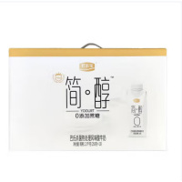 君乐宝 简醇风味酸奶牛奶-梦幻盖 250g*10 单位:箱
