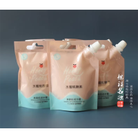 名蔻 护手霜水蜜桃酵素骨胶原多肽樱花乳木果清爽保湿防裂修护 5pcs/组 无维保 货期7-10天