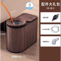 媳乐帮 智能茶水桶废水桶茶渣过滤干湿分离接水茶具配件 (黑檀木色)7L 无维保 货期7-10天