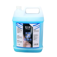 奥洁娅 大瓶洗发水大容量5L 无维保 货期7-10天