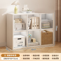 SUK 人造板落地书架置物架 90mm*30mm*75mm 单位:个