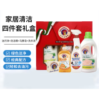 大公鸡管家四件套礼盒 油污净+马赛皂+浓缩洗洁精+白苔香洗衣液 单位:套