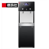 德玛仕直饮机商用 一开一净SRZ-30/SRZ-2L-L7 单位:套