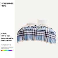 伊伊爱 欧棉绒双面加厚绒条格毛毯 TZ0TK02300169 单位:条